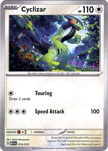 Cyclizar [014/015] [McDonald's Promos 2023]