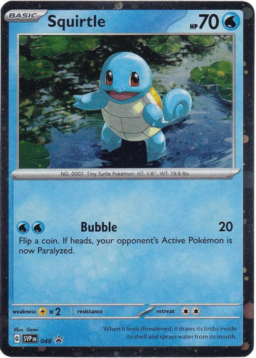 Squirtle (Cosmos Holo) [048] [Scarlet & Violet Promo Cards] Holofoil