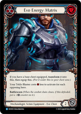 Evo Energy Matrix [EVO039] [Bright Lights] Cold Foil