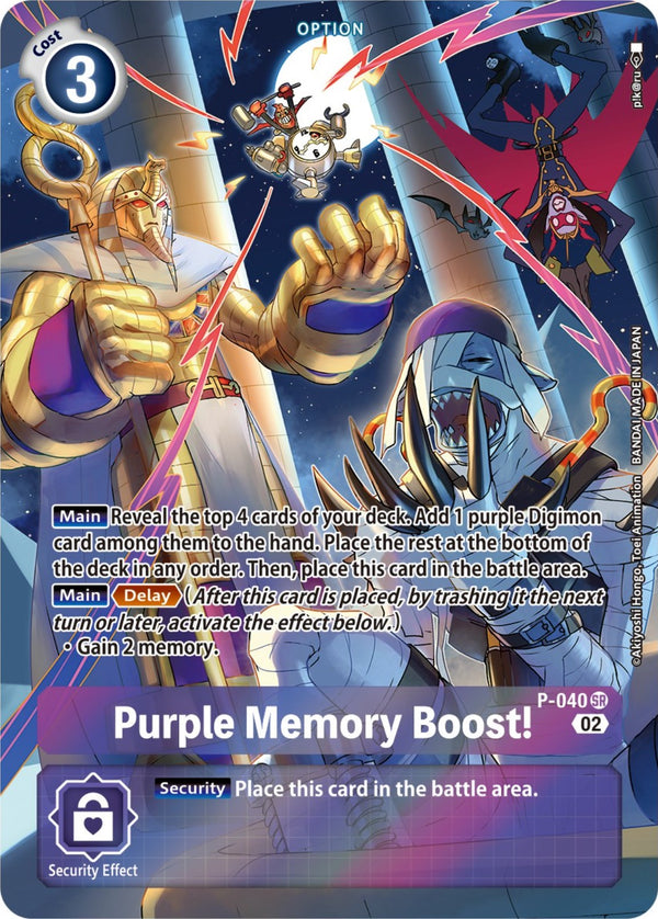 Purple Memory Boost! (Digimon Adventure Box 2) [P-040] [Digimon Promotion Cards] Foil