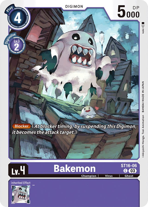 Bakemon [ST16-06 C] [ Wolf of Friendship]