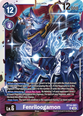 Fenriloogamon [BT14-081] [Blast Ace] Foil