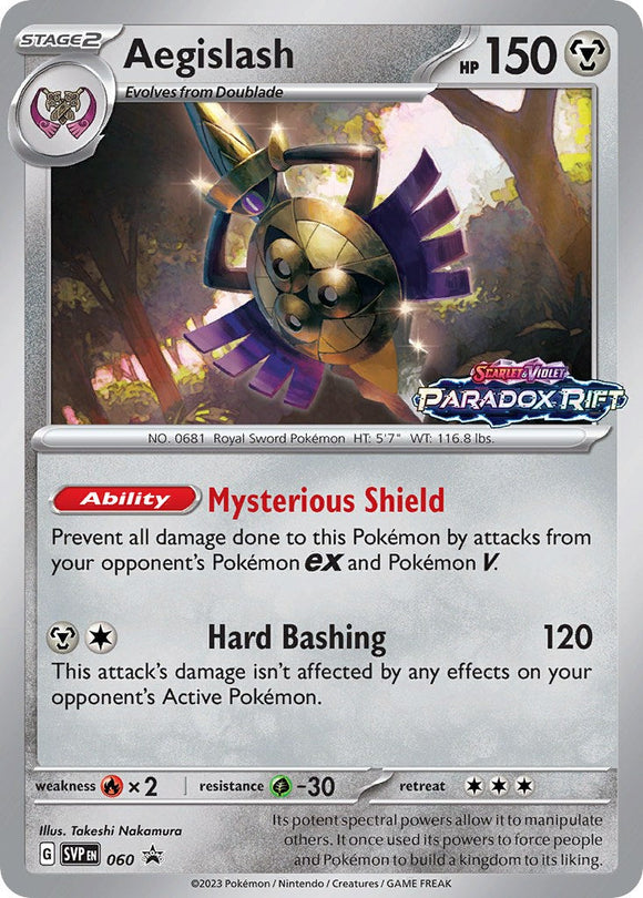 Aegislash (Scarlet & Violet Promo Cards Stamped) [060] [Scarlet & Violet Promo Cards] Holofoil