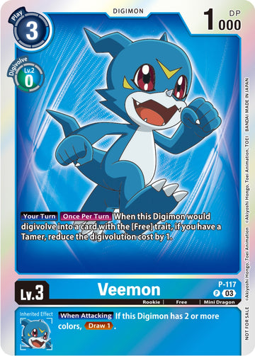 Veemon (Tamer Party Pack -The Beginning- Ver. 2.0) [P-117] [Digimon Promotion Cards] Foil