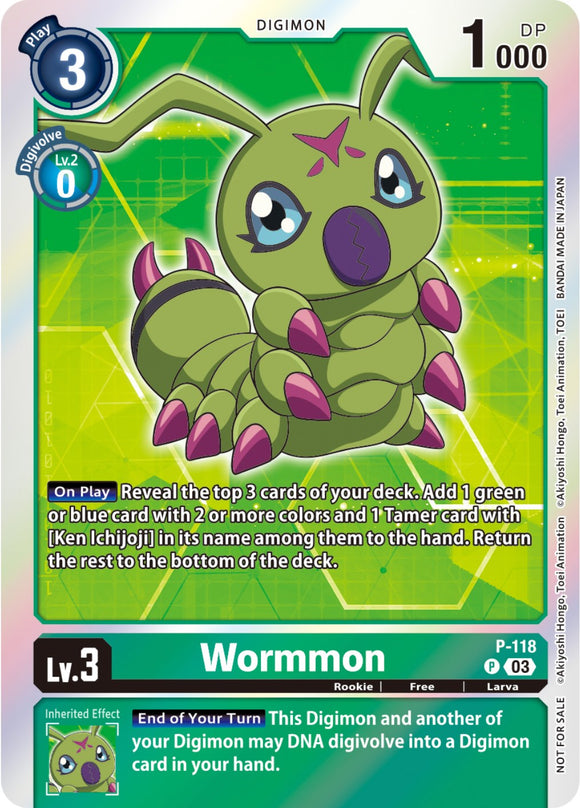 Wormmon - P-118 (Tamer Party Pack -The Beginning- Ver. 2.0) [P-118 P] [Digimon Promotion Cards] Foil
