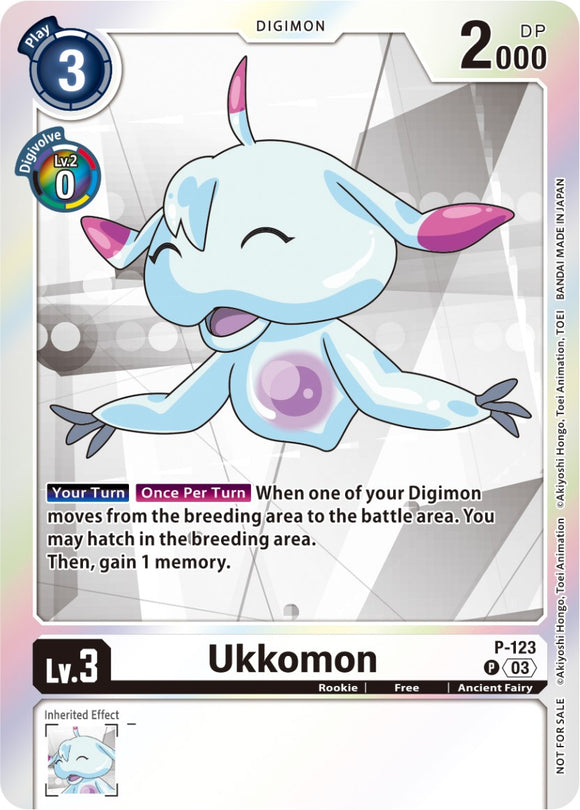 Ukkomon (Tamer Party Pack -The Beginning- Ver. 2.0) [P-123] [Digimon Promotion Cards] Foil