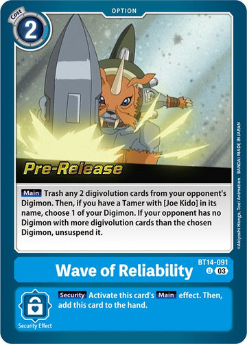 Wave of Reliability [BT14-091 U] [Blast Ace Pre-Release Cards] Foil