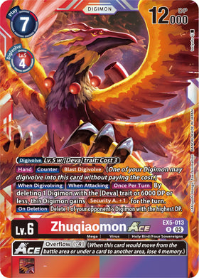Zhuqiaomon ACE [EX5-013] [Animal Colosseum] Foil