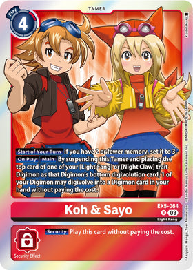 Koh & Sayo [EX5-064] [Animal Colosseum] Foil