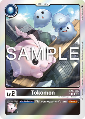 Tokomon (Animal Colosseum Box Promotion Pack) [EX5-005] [Animal Colosseum] Foil