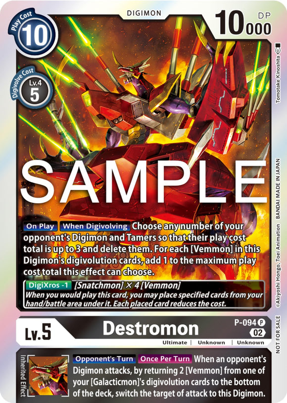 Destromon (3rd Anniversary Update Pack) [P-094] [Digimon Promotion Cards] Foil