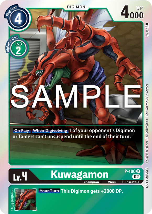 Kuwagamon (Limited Card Pack Ver.2) [P-100] [Digimon Promotion Cards] Foil
