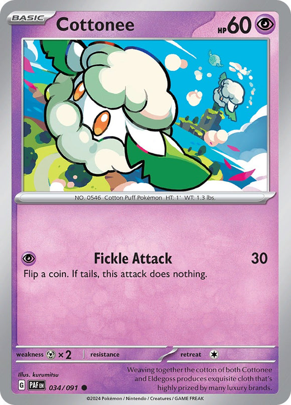 Cottonee [034/091] [Paldean Fates] Reverse Holofoil