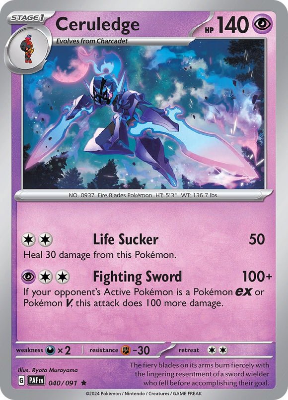 Ceruledge [040/091] [Paldean Fates] Reverse Holofoil