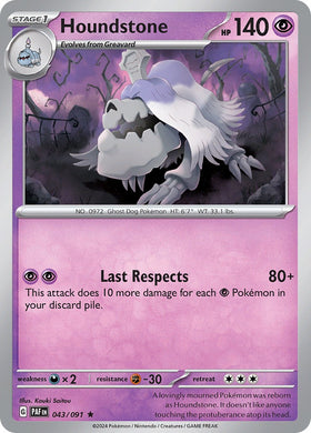 Houndstone [043/091] [Paldean Fates] Reverse Holofoil