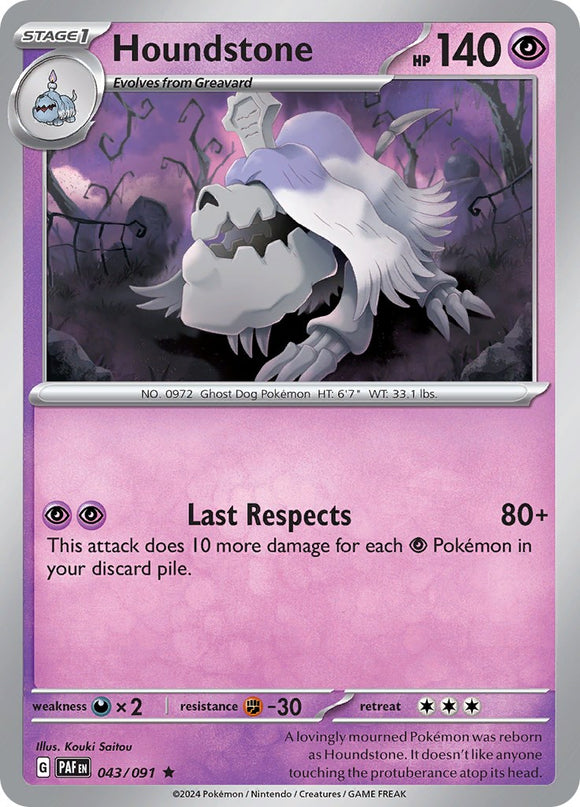 Houndstone [043/091] [Paldean Fates] Reverse Holofoil