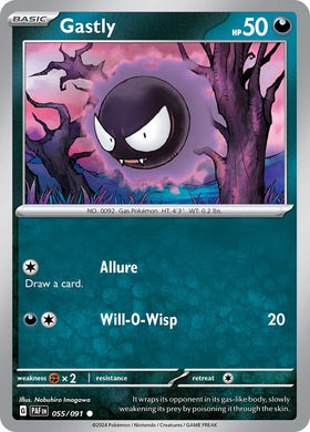 Gastly [055/091] [Paldean Fates]