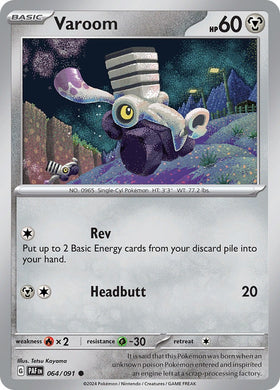 Varoom [064/091] [Paldean Fates] Reverse Holofoil