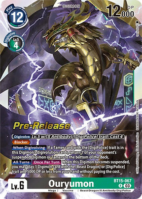 Ouryumon [BT15-067] [Exceed Apocalypse Pre-Release Cards] Foil