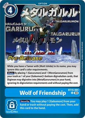 Wolf of Friendship [BT15-091] [Exceed Apocalypse Pre-Release Cards] Foil