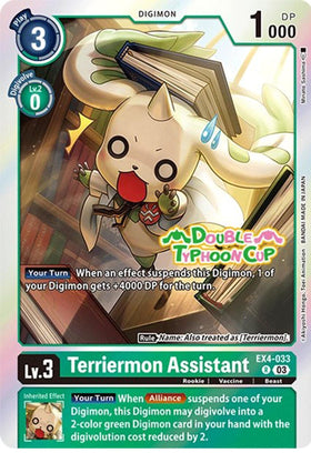 Terriermon Assistant (Reprint) [EX4-033] [Starter Deck 17: Double Typhoon Advanced Deck Set Pre-Release Cards] Foil