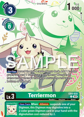 Terriermon (Spring Break Event 2024) [EX4-032] [Alternative Being Booster] Foil