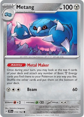 Metang [114/162] [Temporal Forces]