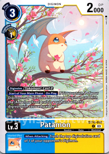 Patamon [BT16-016] [Beginning Observer]