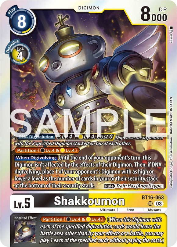 Shakkoumon [BT16-063 SR] [Beginning Observer] Foil