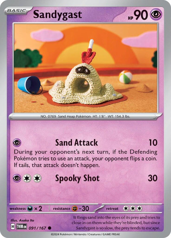 Sandygast [091/167] [Twilight Masquerade]