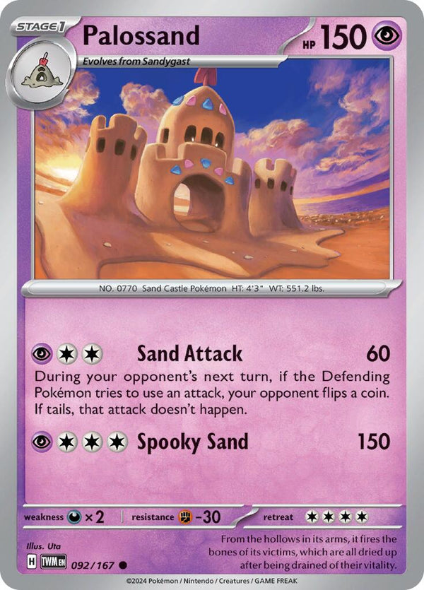 Palossand [092/167] [Twilight Masquerade]