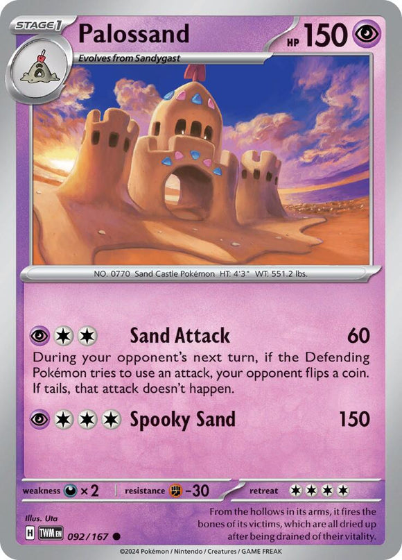 Palossand [092/167] [Twilight Masquerade] Reverse Holofoil