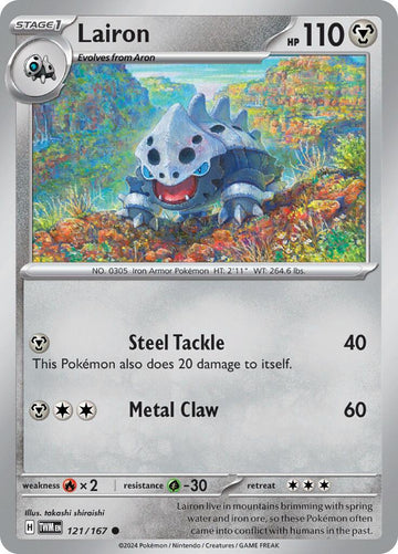 Lairon [121/167] [Twilight Masquerade] Reverse Holofoil