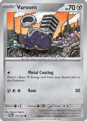 Varoom [124/167] [Twilight Masquerade] Reverse Holofoil