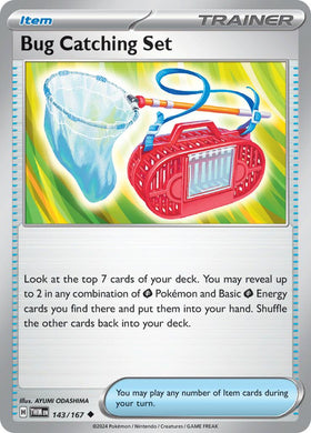 Bug Catching Set [143/167] [Twilight Masquerade]