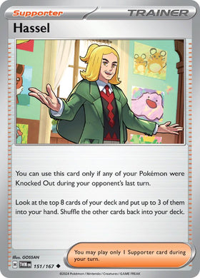 Hassel [151/167] [Twilight Masquerade] Reverse Holofoil