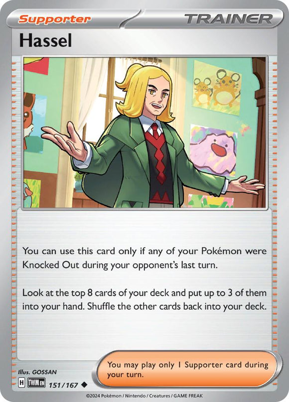 Hassel [151/167] [Twilight Masquerade]