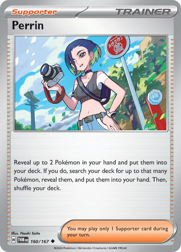 Perrin [160/167] [Twilight Masquerade]