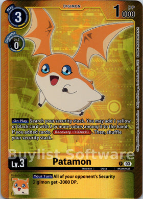 Patamon - P-122 (Digimon Adventure Box 2024) [P-122] [Digimon Promotion Cards] Foil