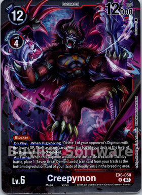 Creepymon [EX6-058] [Infernal Ascension] Foil