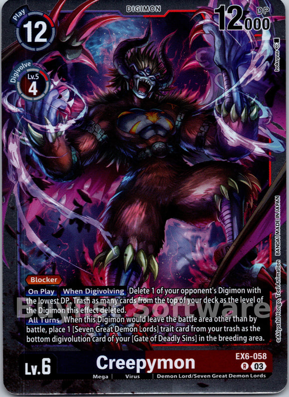 Creepymon [EX6-058] [Infernal Ascension] Foil