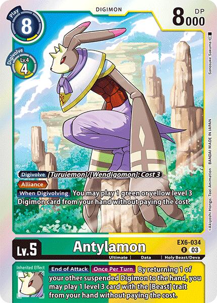 Antylamon [EX6-034] [Infernal Ascension] Foil