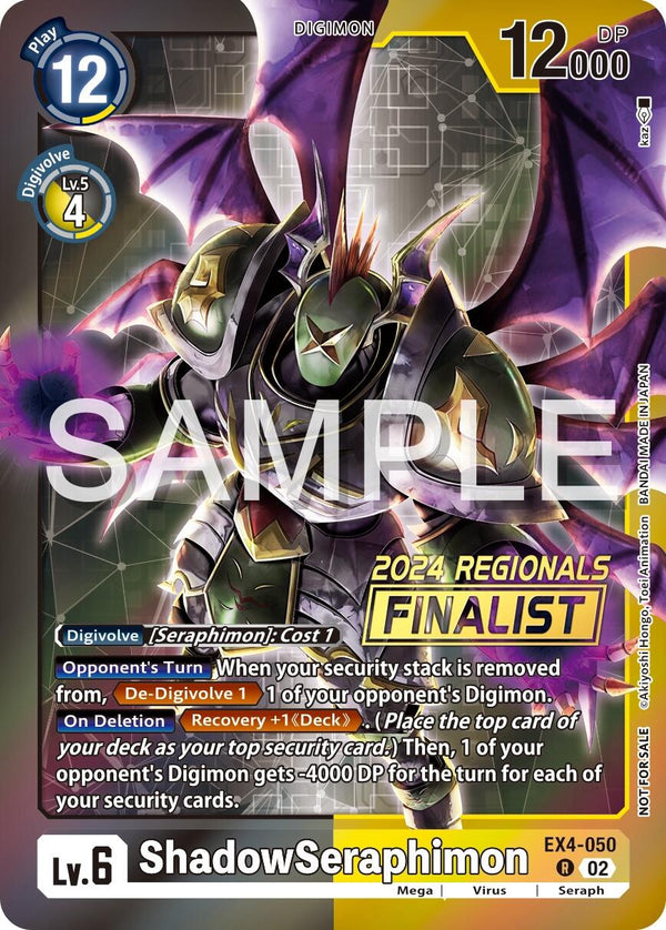 ShadowSeraphimon (2024 Regionals Finalist) [EX4-050] [Alternative Being Booster] Foil