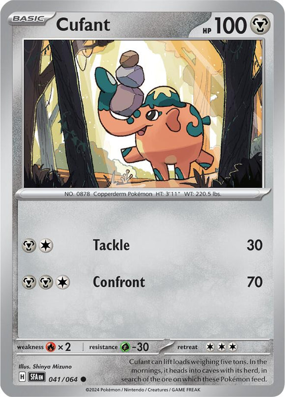 Cufant [041/064] [Shrouded Fable]