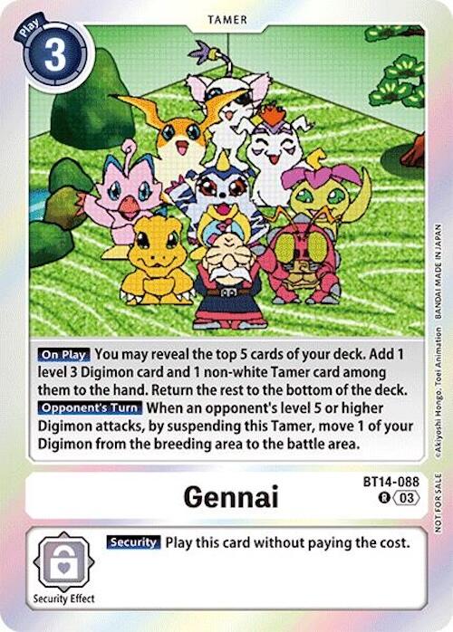 Gennai (Secret Crisis: Movie Memorial Pack) [BT14-088] [Secret Crisis] Foil