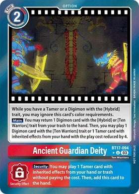 Ancient Guardian Deity (Secret Crisis: Movie Memorial Pack) [BT17-094] [Secret Crisis] Foil