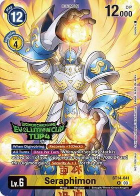 Seraphimon (August 2024 Evolution Cup Top 4) [BT14-041] [Blast Ace] Foil