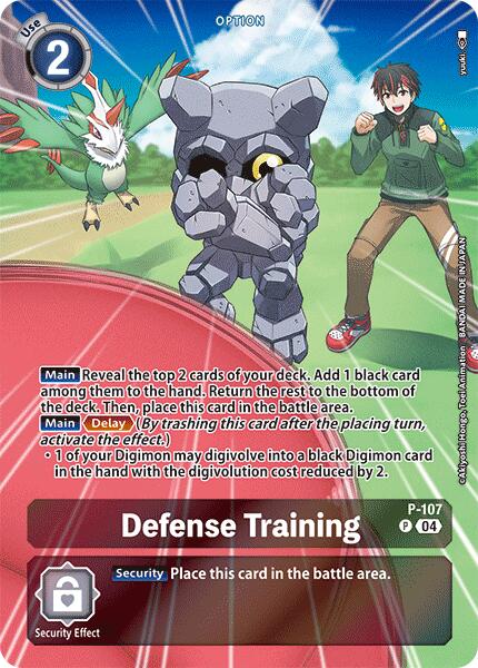 Defense Training (Starter Deck 18 Exclusive) [P-107] [Digimon Promotion Cards] Foil