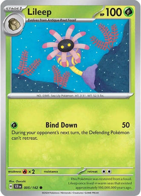 Lileep [005/142] [Stellar Crown] Reverse Holofoil