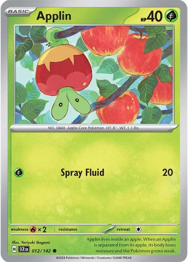 Applin [012/142] [Stellar Crown] Reverse Holofoil